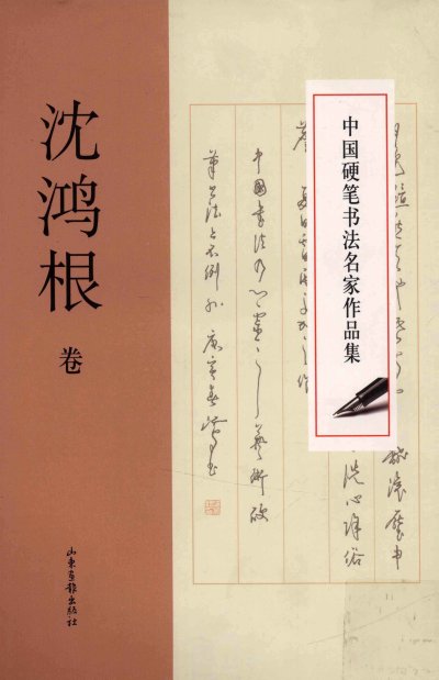 预览图